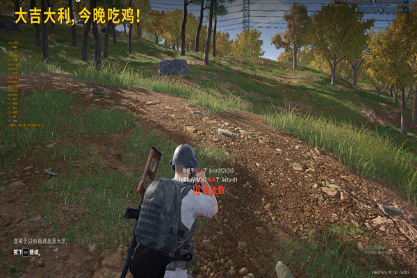 CF外挂和调试软件效果